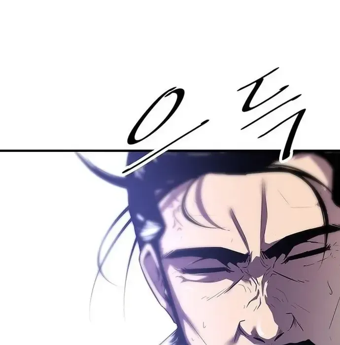 Thiên Hạ Đệ Nhất Võ Sư Chapter 42 - Trang 2