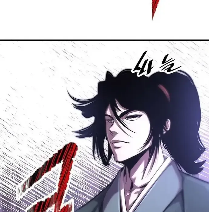 Thiên Hạ Đệ Nhất Võ Sư Chapter 42 - Trang 2