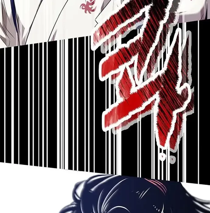 Thiên Hạ Đệ Nhất Võ Sư Chapter 42 - Trang 2