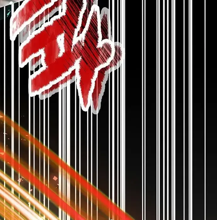 Thiên Hạ Đệ Nhất Võ Sư Chapter 42 - Trang 2
