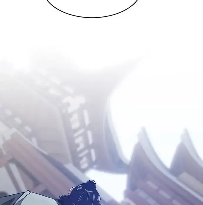 Thiên Hạ Đệ Nhất Võ Sư Chapter 42 - Trang 2