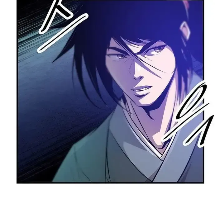 Thiên Hạ Đệ Nhất Võ Sư Chapter 42 - Trang 2