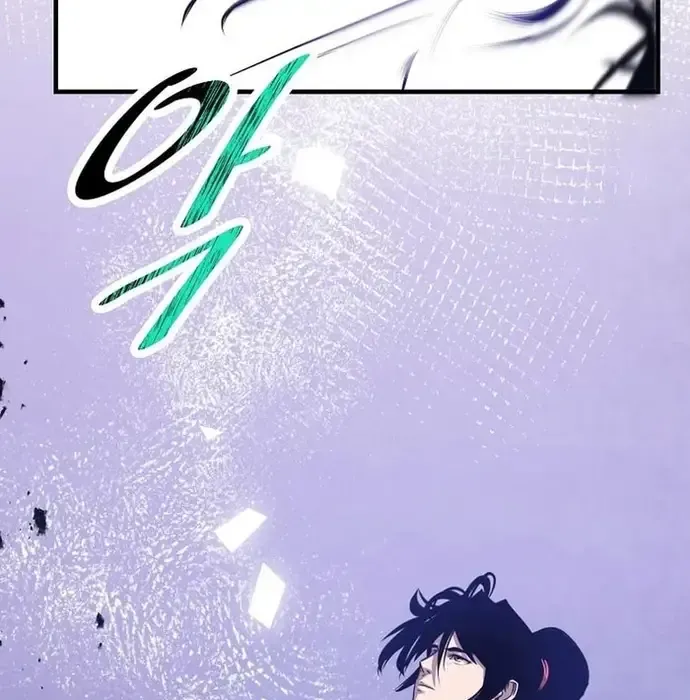 Thiên Hạ Đệ Nhất Võ Sư Chapter 43 - Trang 2
