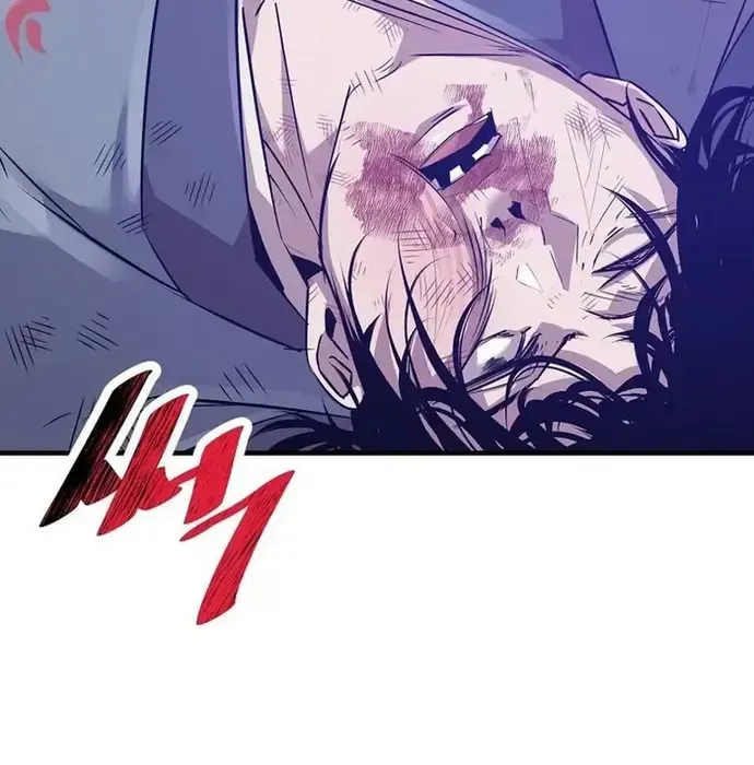 Thiên Hạ Đệ Nhất Võ Sư Chapter 43 - Trang 2