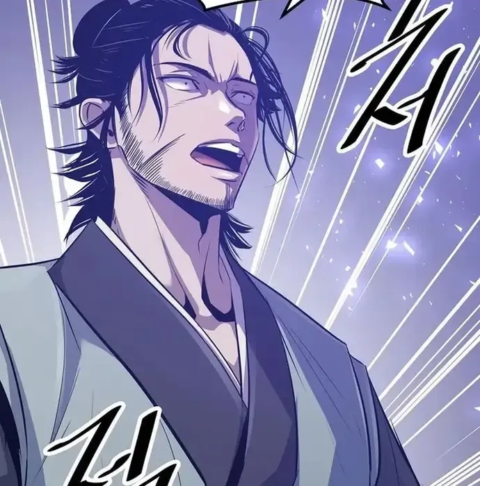 Thiên Hạ Đệ Nhất Võ Sư Chapter 43 - Trang 2