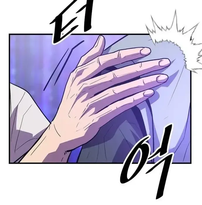 Thiên Hạ Đệ Nhất Võ Sư Chapter 43 - Trang 2