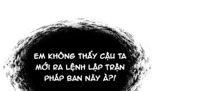 Thiên Hạ Đệ Nhất Võ Sư Chapter 43 - Trang 2
