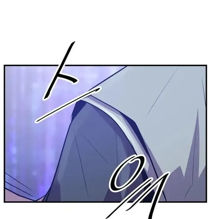 Thiên Hạ Đệ Nhất Võ Sư Chapter 43 - Trang 2