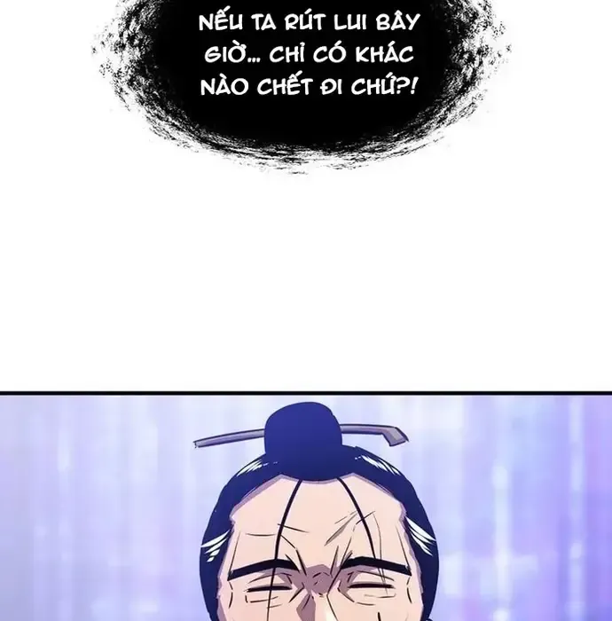 Thiên Hạ Đệ Nhất Võ Sư Chapter 43 - Trang 2