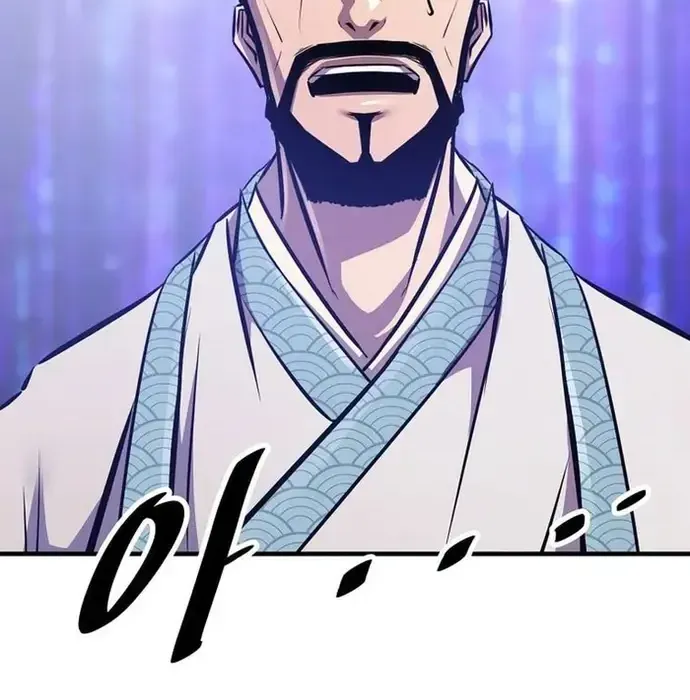 Thiên Hạ Đệ Nhất Võ Sư Chapter 43 - Trang 2