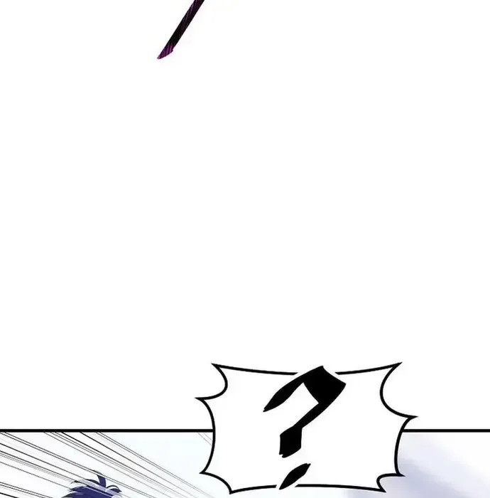 Thiên Hạ Đệ Nhất Võ Sư Chapter 43 - Trang 2