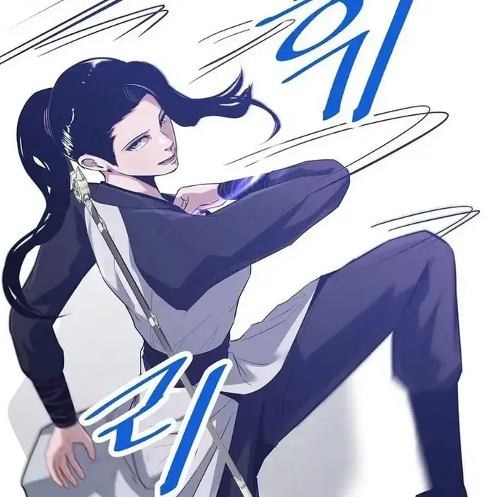 Thiên Hạ Đệ Nhất Võ Sư Chapter 43 - Trang 2
