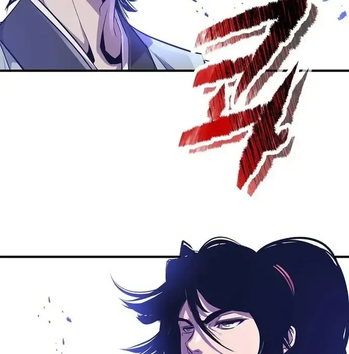 Thiên Hạ Đệ Nhất Võ Sư Chapter 43 - Trang 2