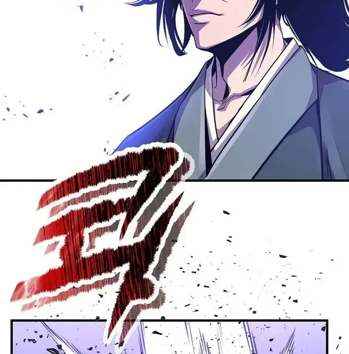 Thiên Hạ Đệ Nhất Võ Sư Chapter 43 - Trang 2