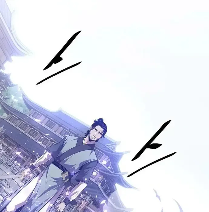 Thiên Hạ Đệ Nhất Võ Sư Chapter 43 - Trang 2
