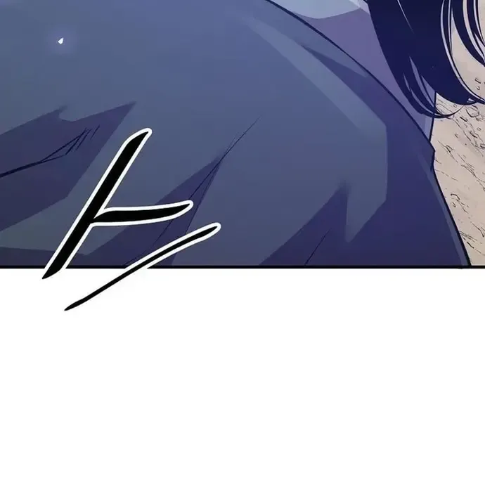 Thiên Hạ Đệ Nhất Võ Sư Chapter 43 - Trang 2