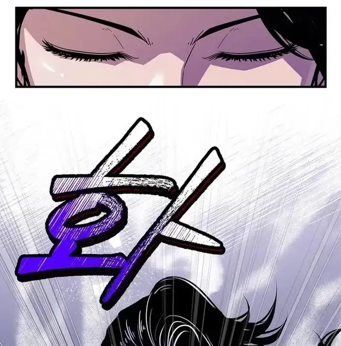 Thiên Hạ Đệ Nhất Võ Sư Chapter 43 - Trang 2