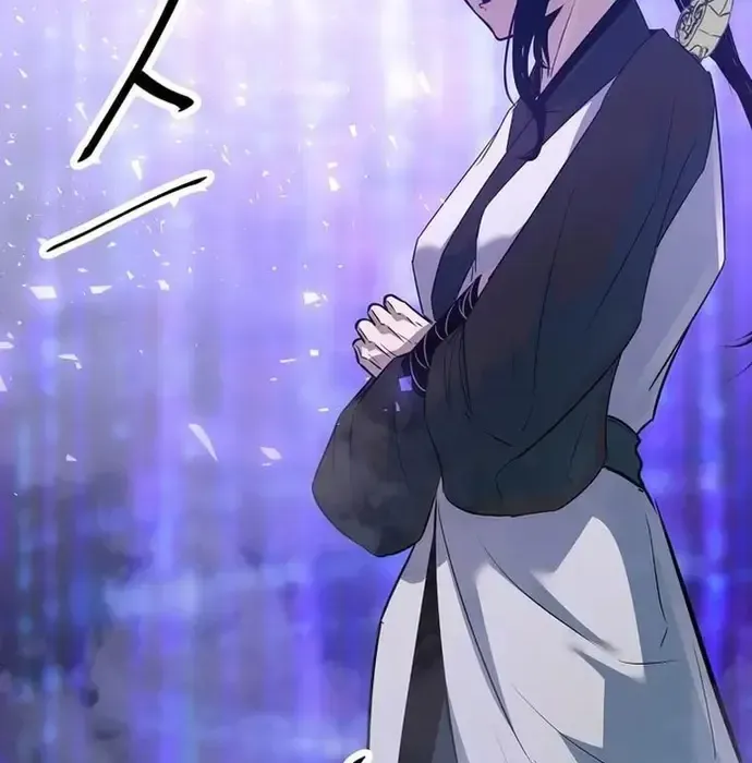 Thiên Hạ Đệ Nhất Võ Sư Chapter 43 - Trang 2