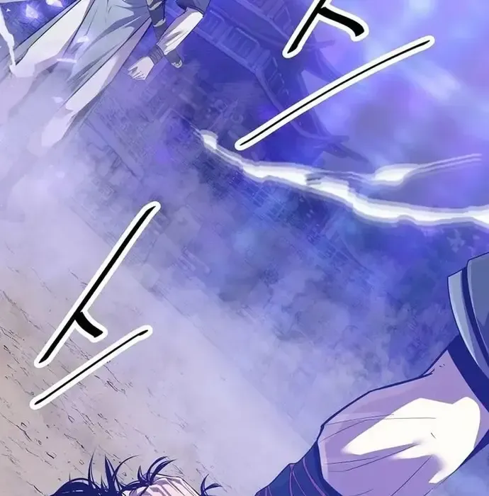 Thiên Hạ Đệ Nhất Võ Sư Chapter 43 - Trang 2