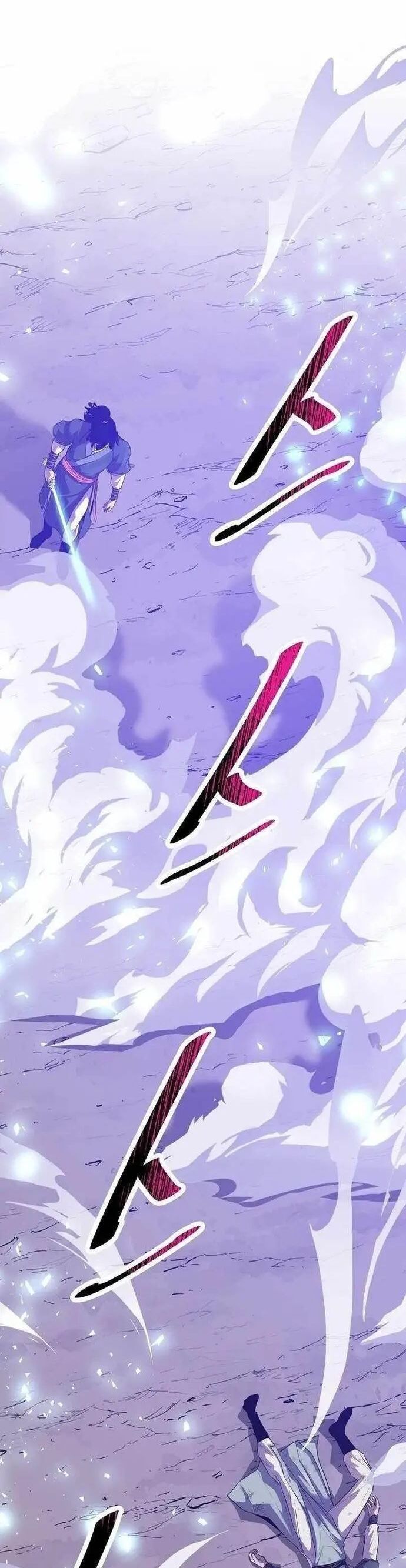 Thiên Hạ Đệ Nhất Võ Sư Chapter 45 - Trang 2
