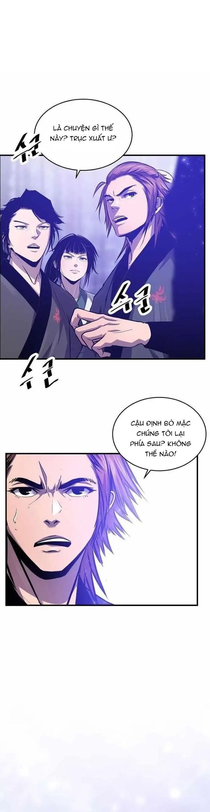 Thiên Hạ Đệ Nhất Võ Sư Chapter 46 - Trang 2