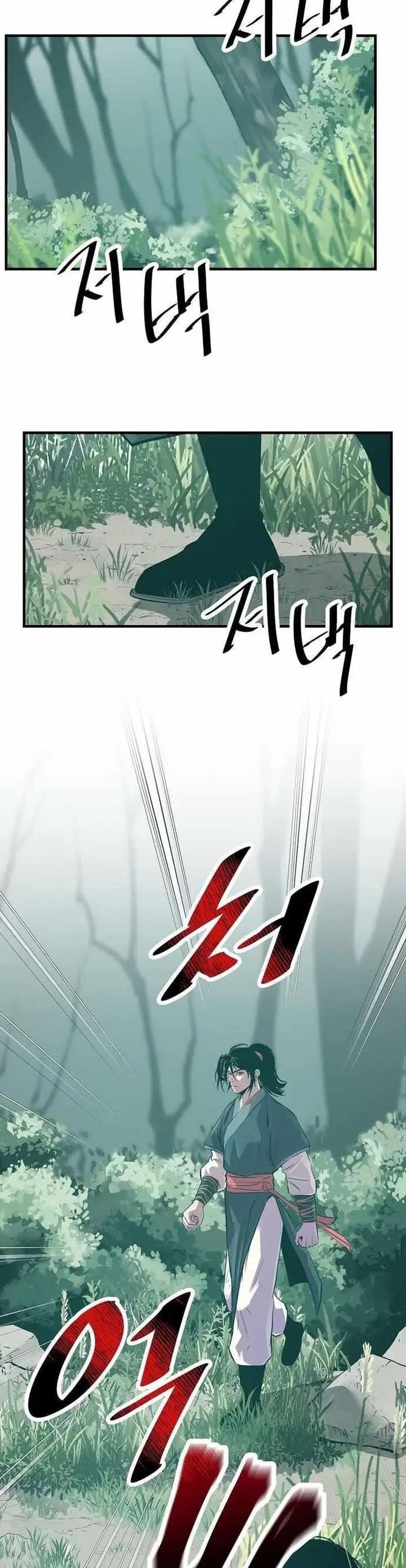 Thiên Hạ Đệ Nhất Võ Sư Chapter 47 - Trang 2