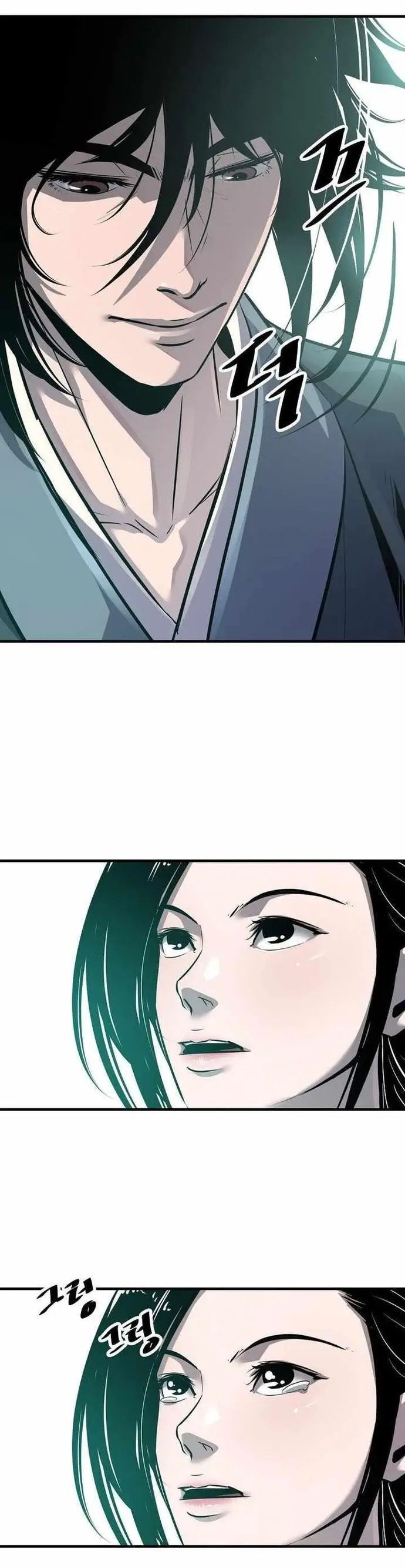 Thiên Hạ Đệ Nhất Võ Sư Chapter 47 - Trang 2