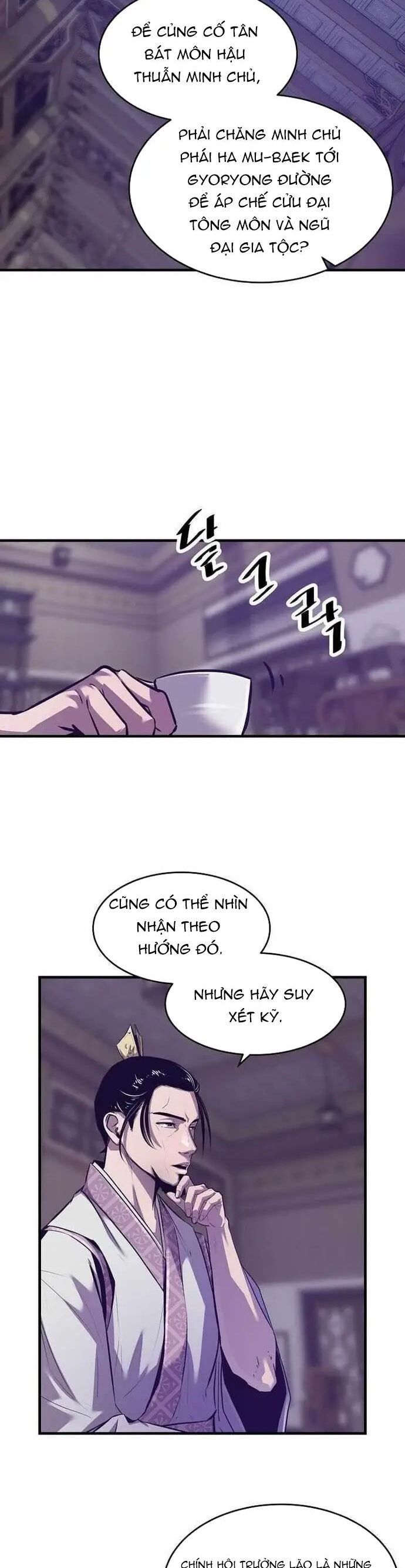 Thiên Hạ Đệ Nhất Võ Sư Chapter 47 - Trang 2