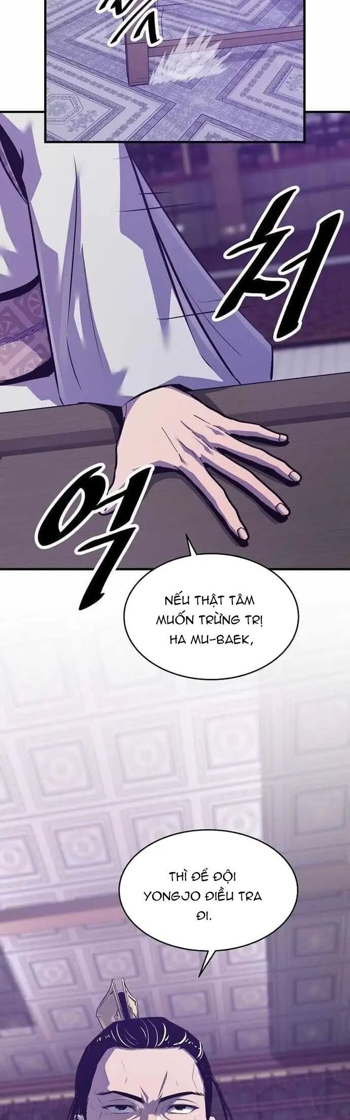 Thiên Hạ Đệ Nhất Võ Sư Chapter 47 - Trang 2