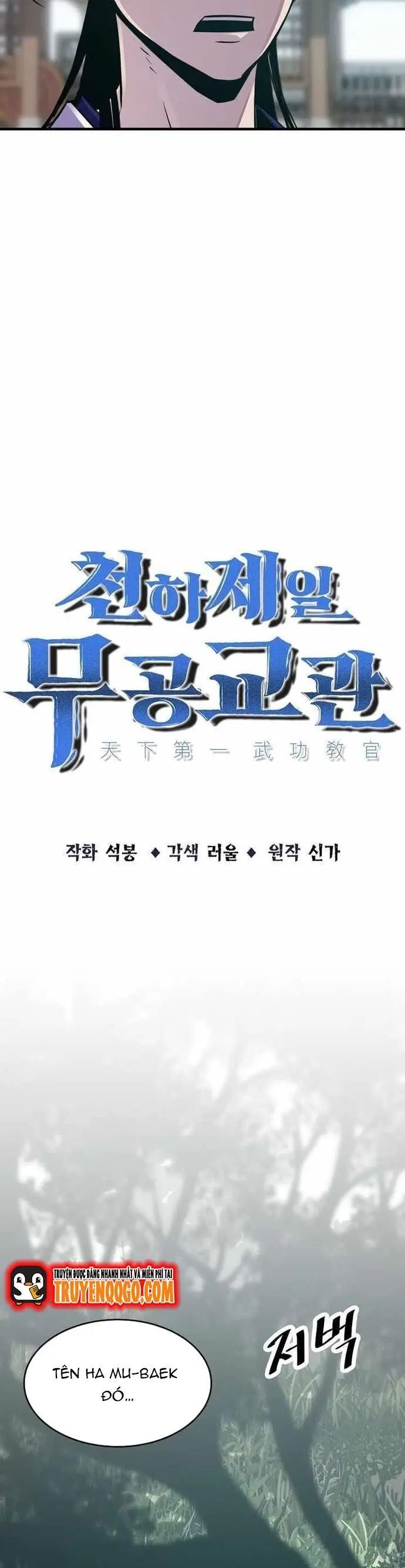 Thiên Hạ Đệ Nhất Võ Sư Chapter 47 - Trang 2