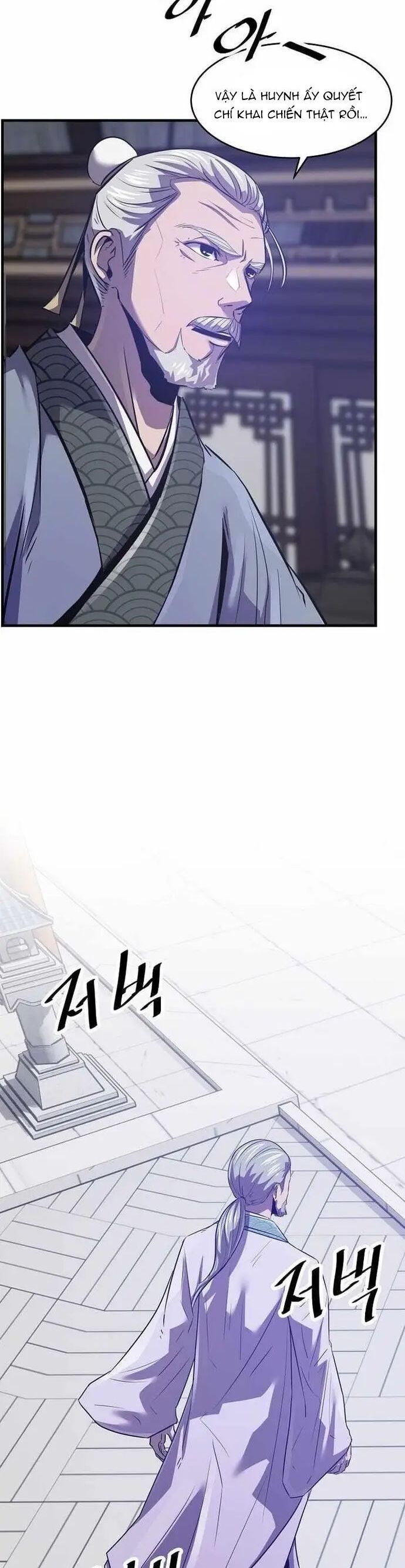 Thiên Hạ Đệ Nhất Võ Sư Chapter 48 - Trang 2