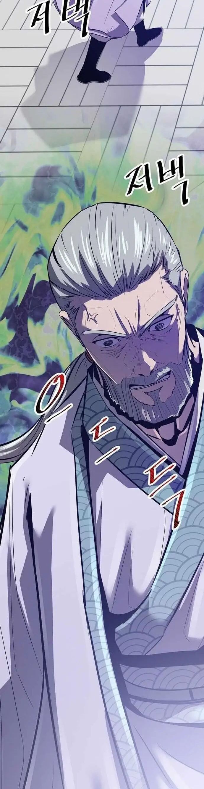 Thiên Hạ Đệ Nhất Võ Sư Chapter 48 - Trang 2