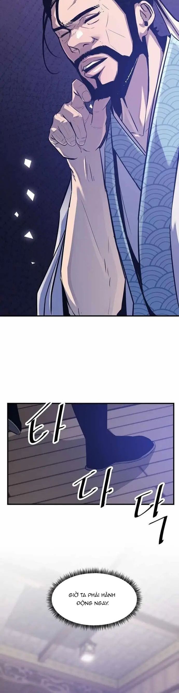 Thiên Hạ Đệ Nhất Võ Sư Chapter 48 - Trang 2