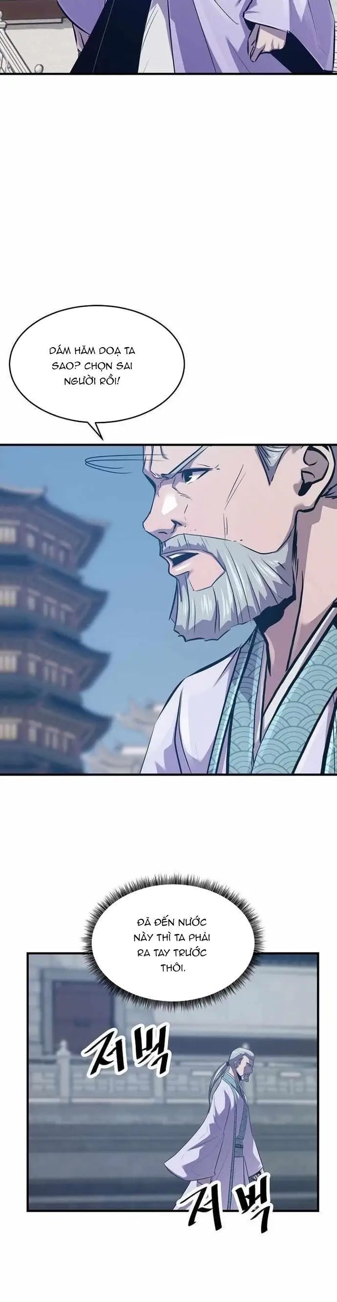 Thiên Hạ Đệ Nhất Võ Sư Chapter 48 - Trang 2