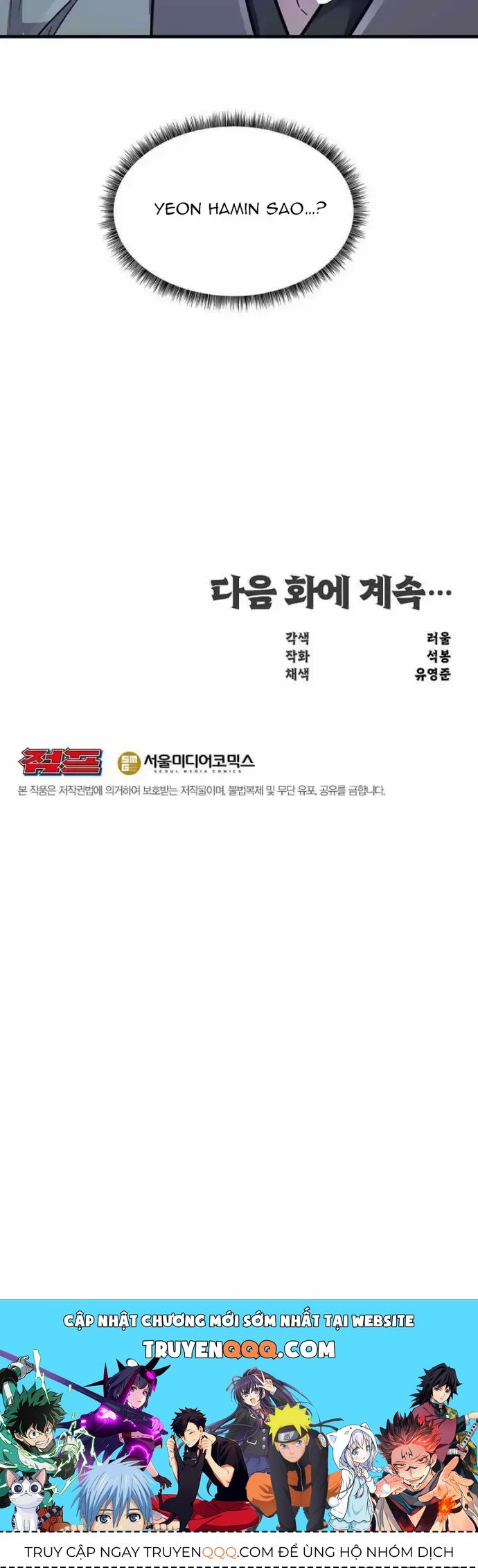 Thiên Hạ Đệ Nhất Võ Sư Chapter 61 - Trang 2