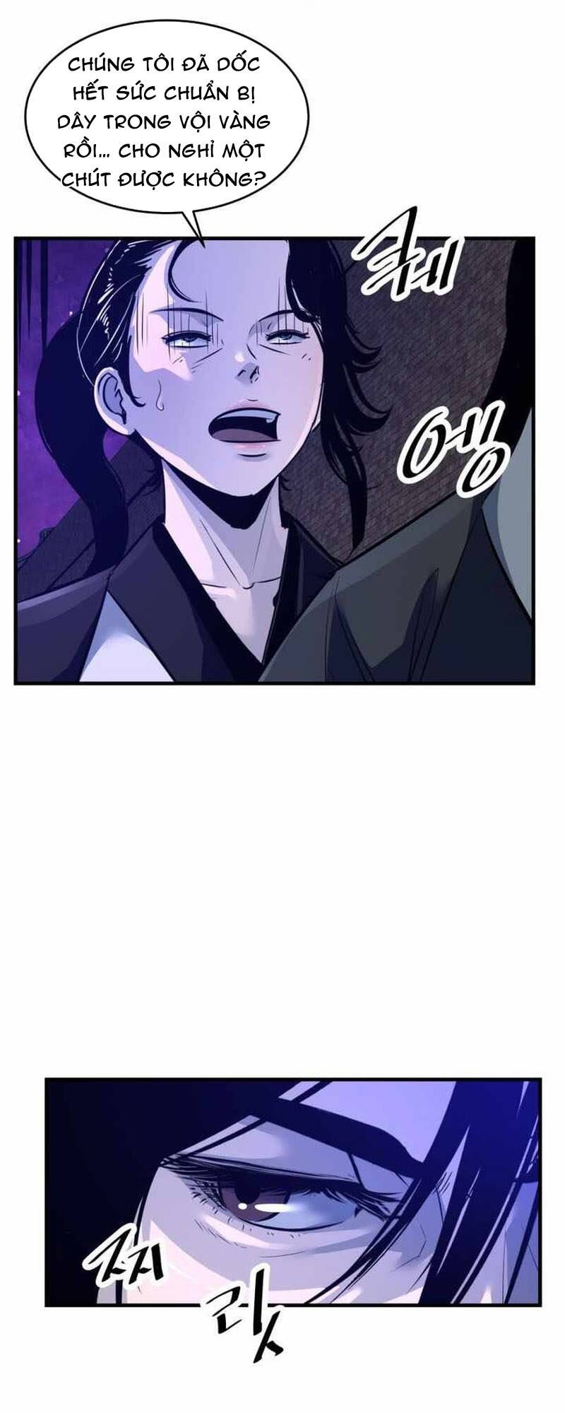 Thiên Hạ Đệ Nhất Võ Sư Chapter 65 - Trang 2