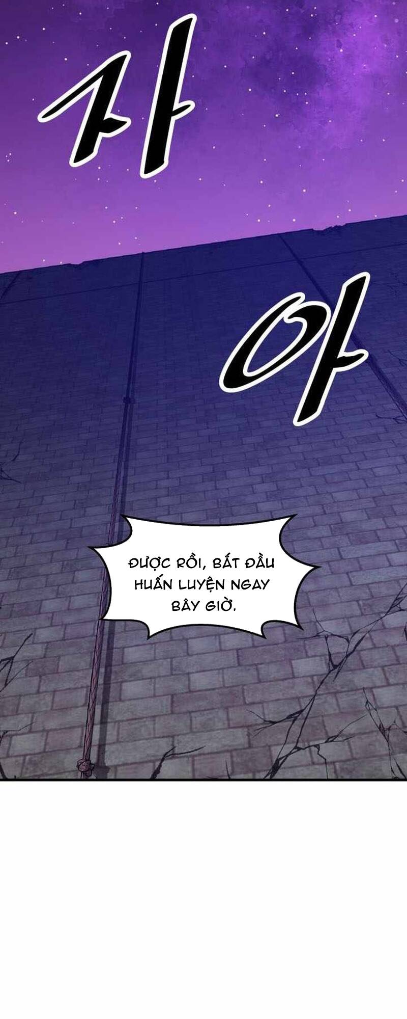 Thiên Hạ Đệ Nhất Võ Sư Chapter 65 - Trang 2