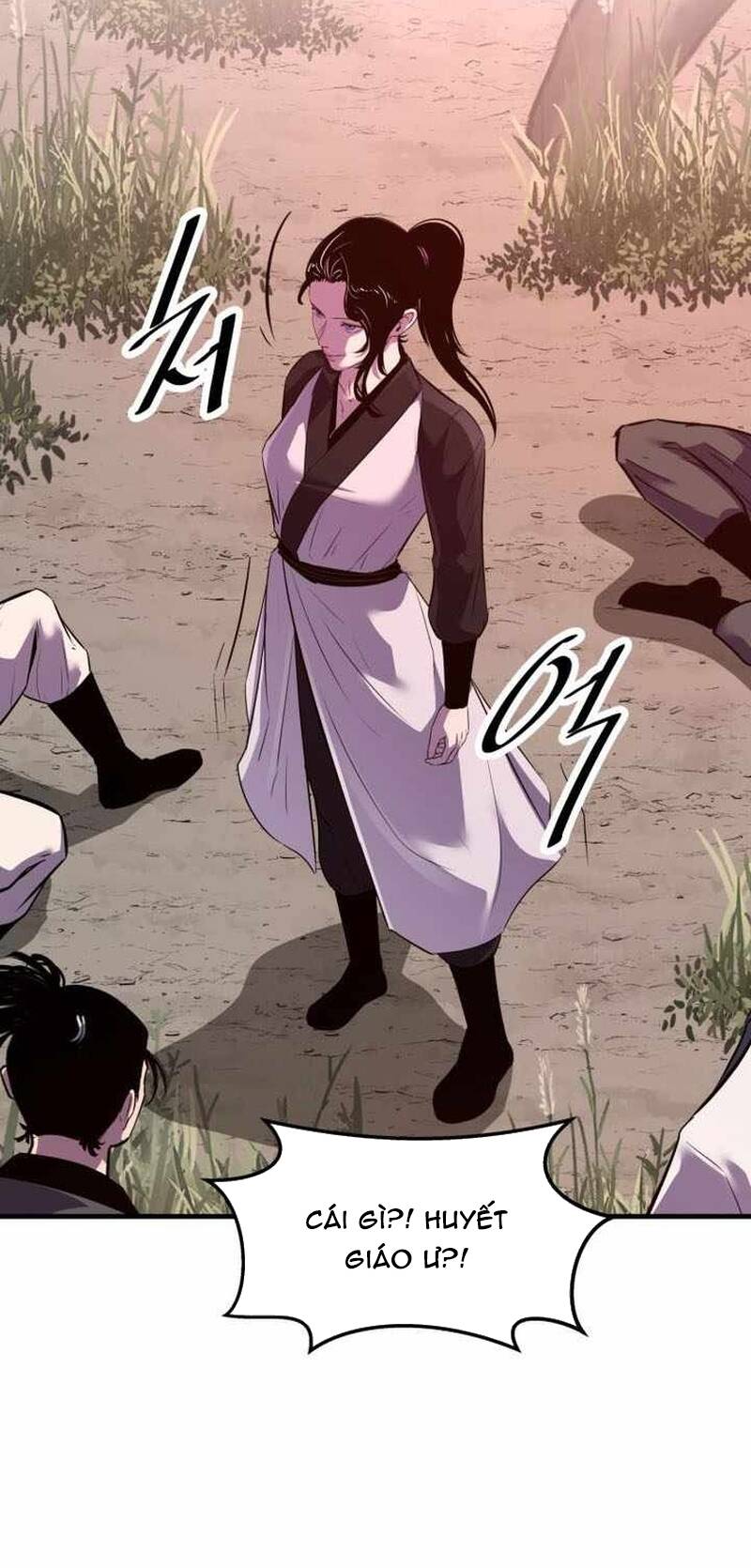 Thiên Hạ Đệ Nhất Võ Sư Chapter 66 - Trang 2