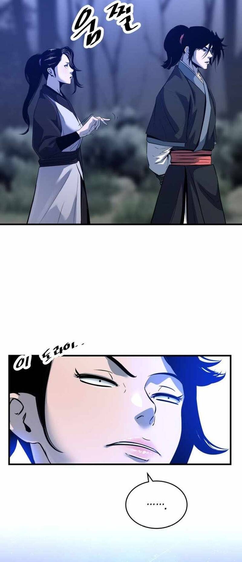 Thiên Hạ Đệ Nhất Võ Sư Chapter 66 - Trang 2