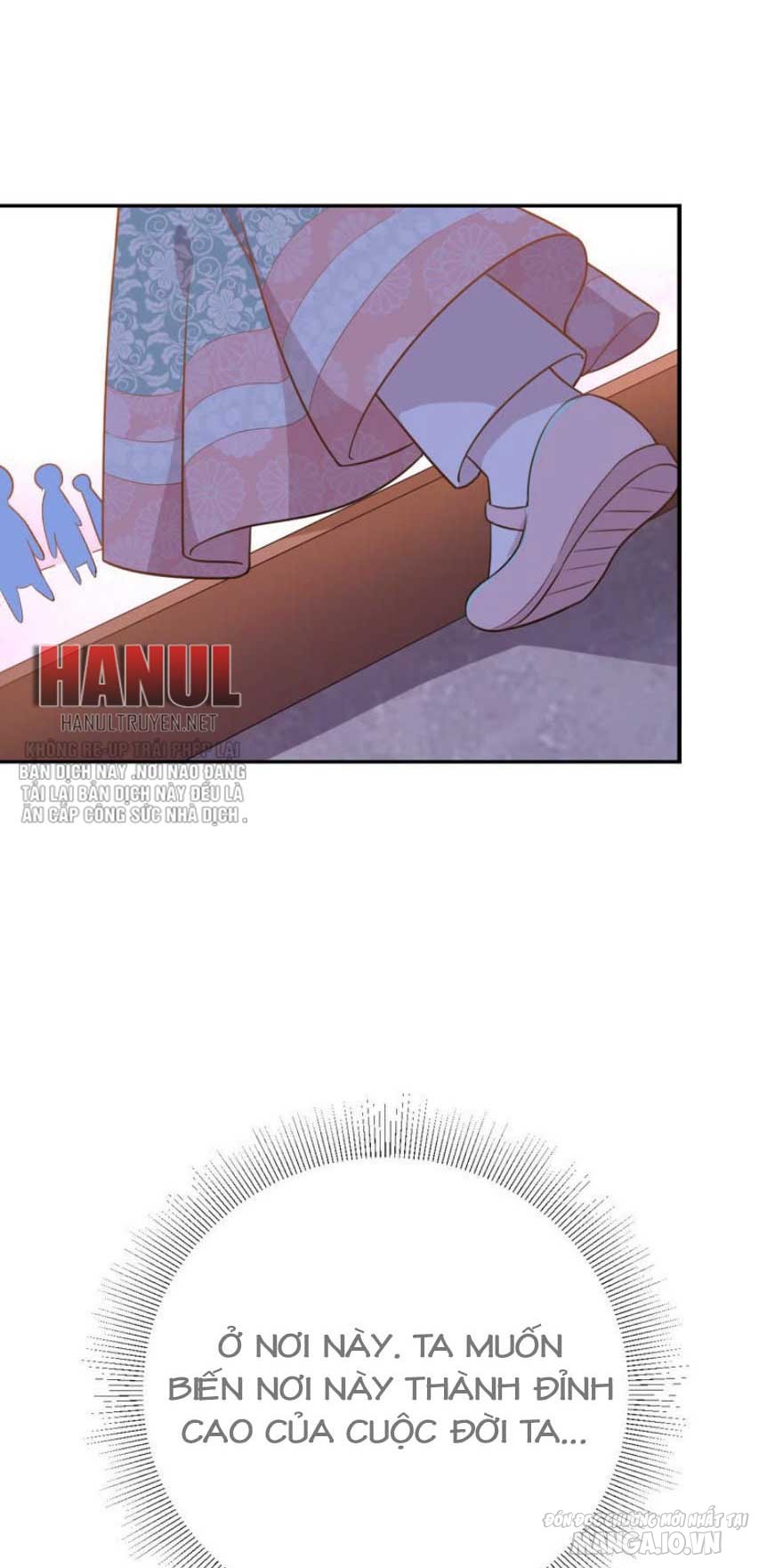 Thiên Hạ Độc Sủng Phi Chapter 1 - Trang 2