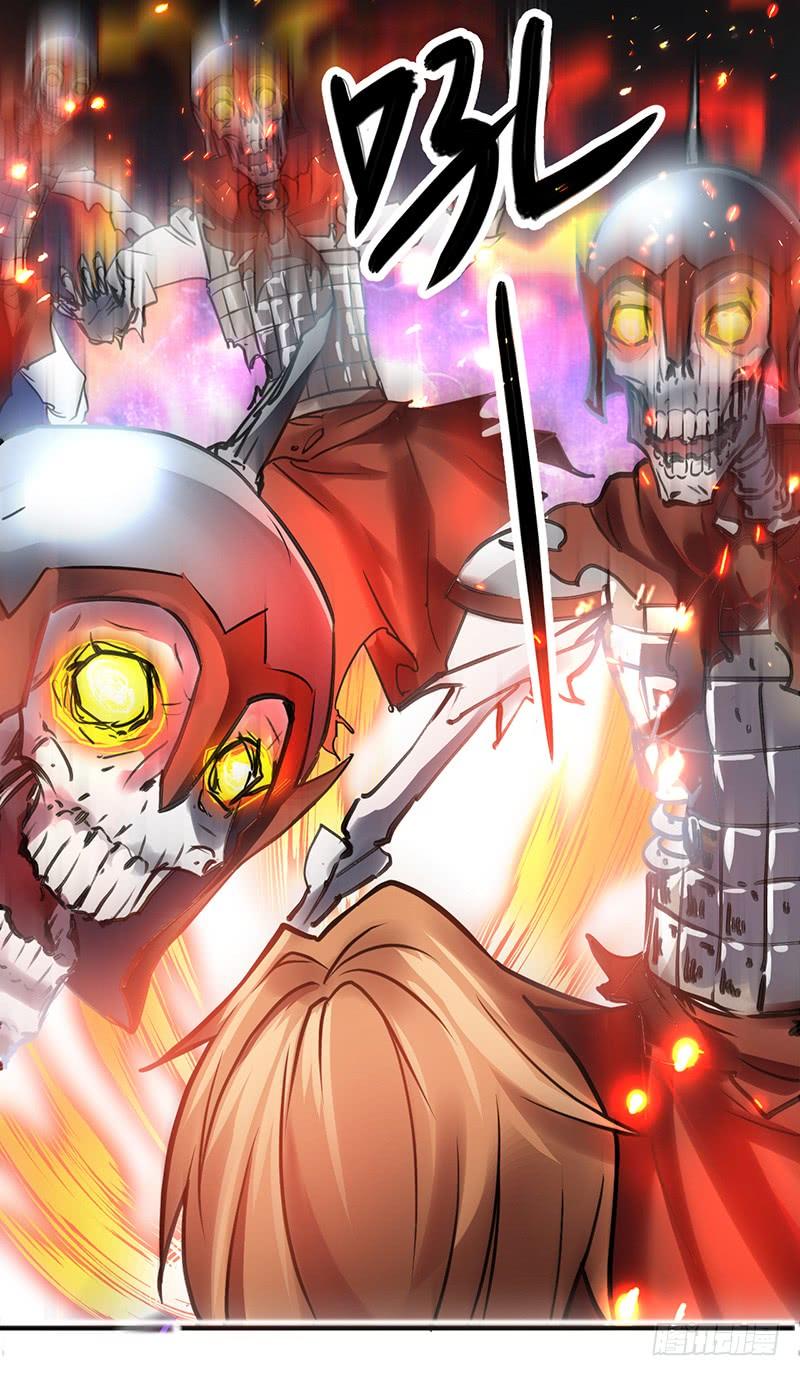 Thiên Hạ Kiếp Chapter 1 - Trang 2