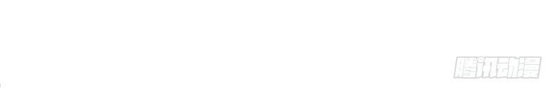 Thiên Hạ Kiếp Chapter 1 - Trang 2