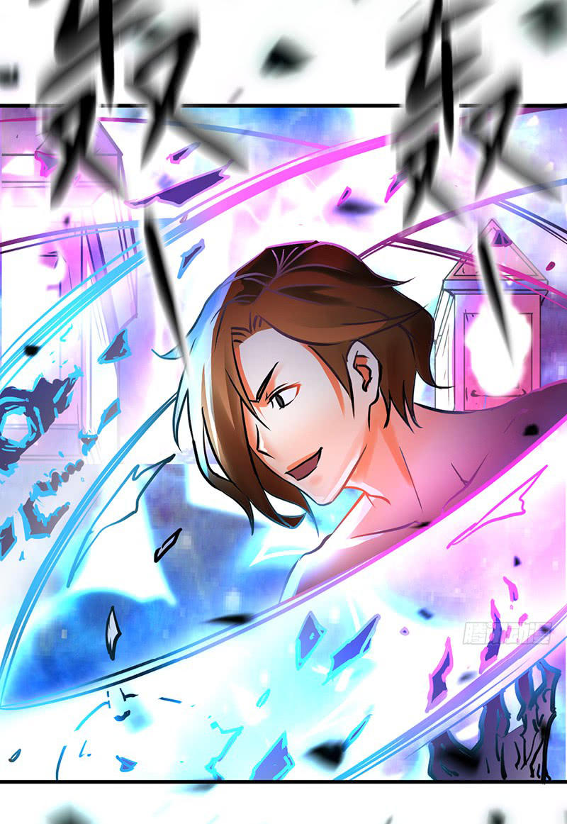 Thiên Hạ Kiếp Chapter 1 - Trang 2