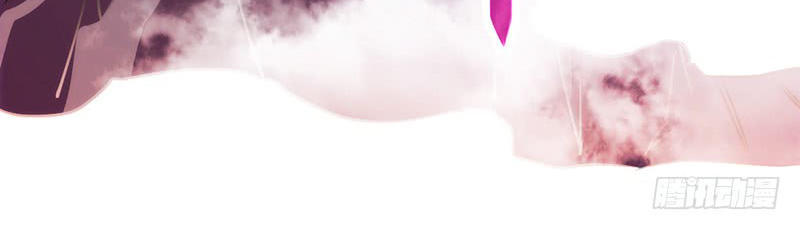 Thiên Hạ Kiếp Chapter 1 - Trang 2