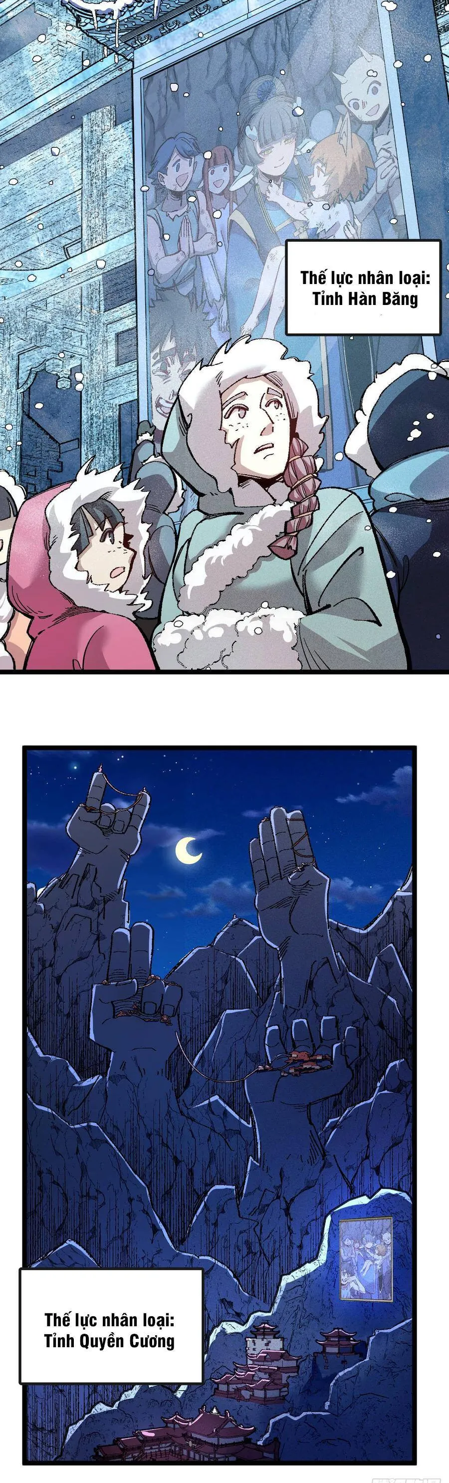 Thiên Hạ Vô Địch, Chuyển Thế Đầu Hàng Địch Chapter 15 - Trang 2