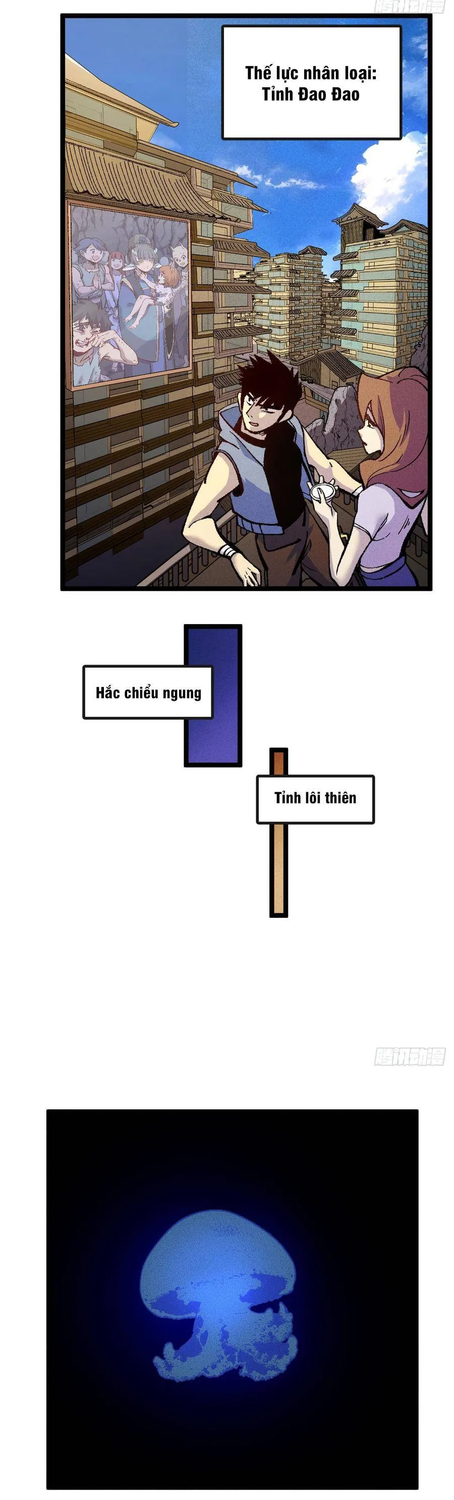 Thiên Hạ Vô Địch, Chuyển Thế Đầu Hàng Địch Chapter 15 - Trang 2