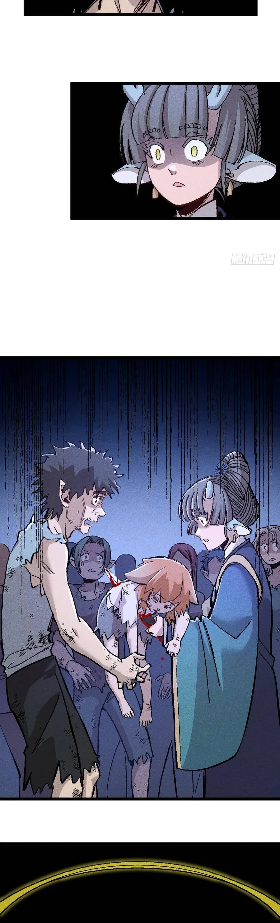 Thiên Hạ Vô Địch, Chuyển Thế Đầu Hàng Địch Chapter 15 - Trang 2