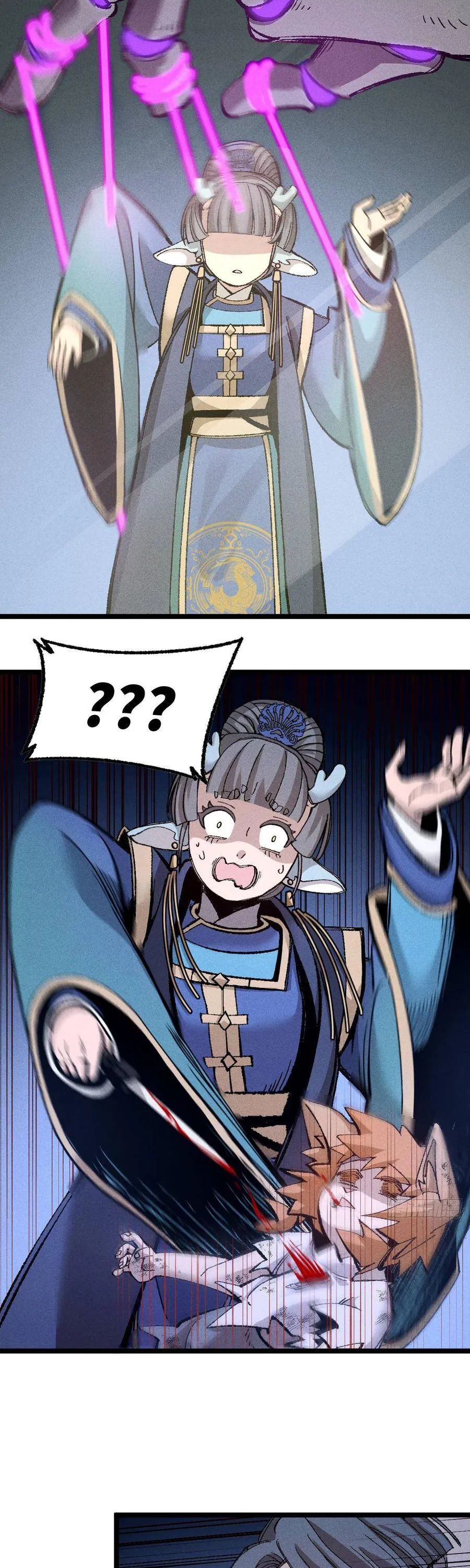 Thiên Hạ Vô Địch, Chuyển Thế Đầu Hàng Địch Chapter 15 - Trang 2