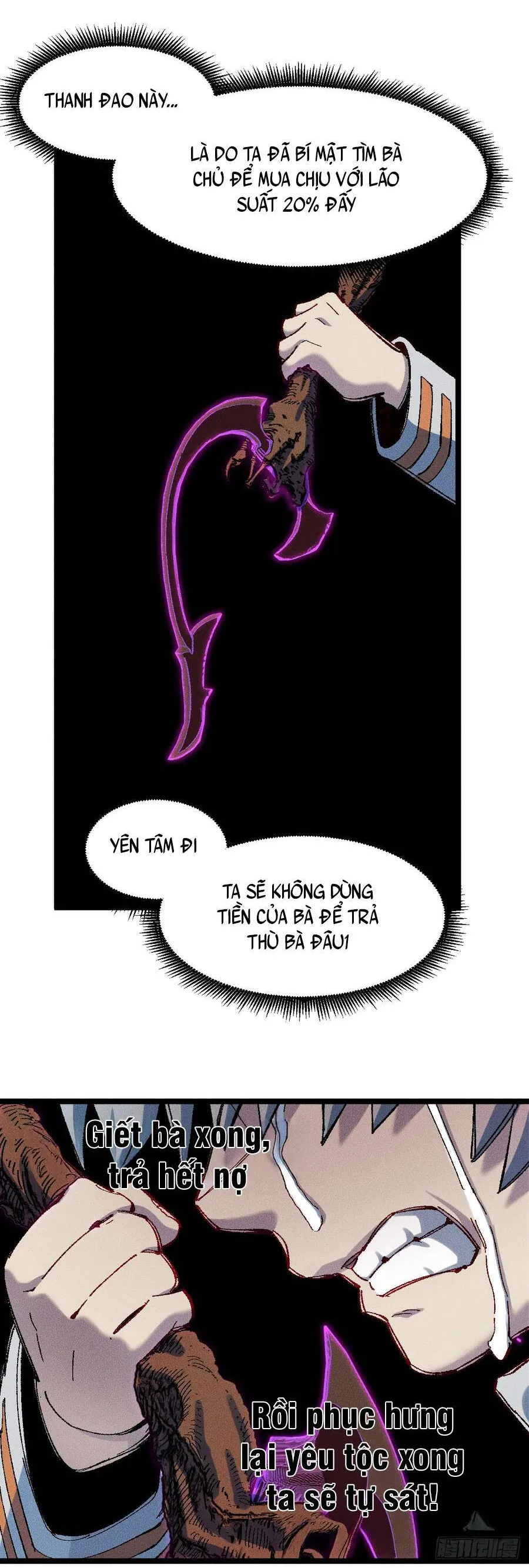 Thiên Hạ Vô Địch, Chuyển Thế Đầu Hàng Địch Chapter 15 - Trang 2