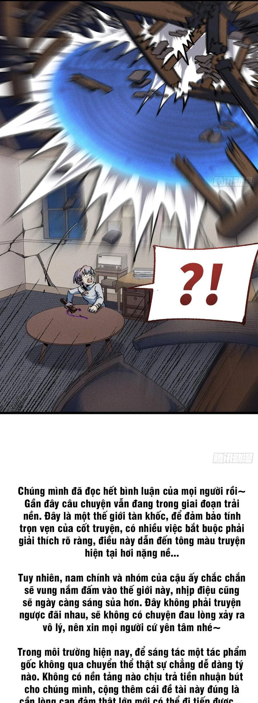 Thiên Hạ Vô Địch, Chuyển Thế Đầu Hàng Địch Chapter 15 - Trang 2